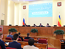 Донские депутаты рассказали о роли наставников в профессиональном становлении молодежи