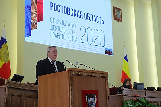 Ростовская область обеспечила рост инвестиций на 6,2% в год пандемии