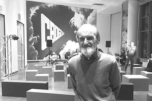 Умер известный на весь мир свердловский художник Булатов