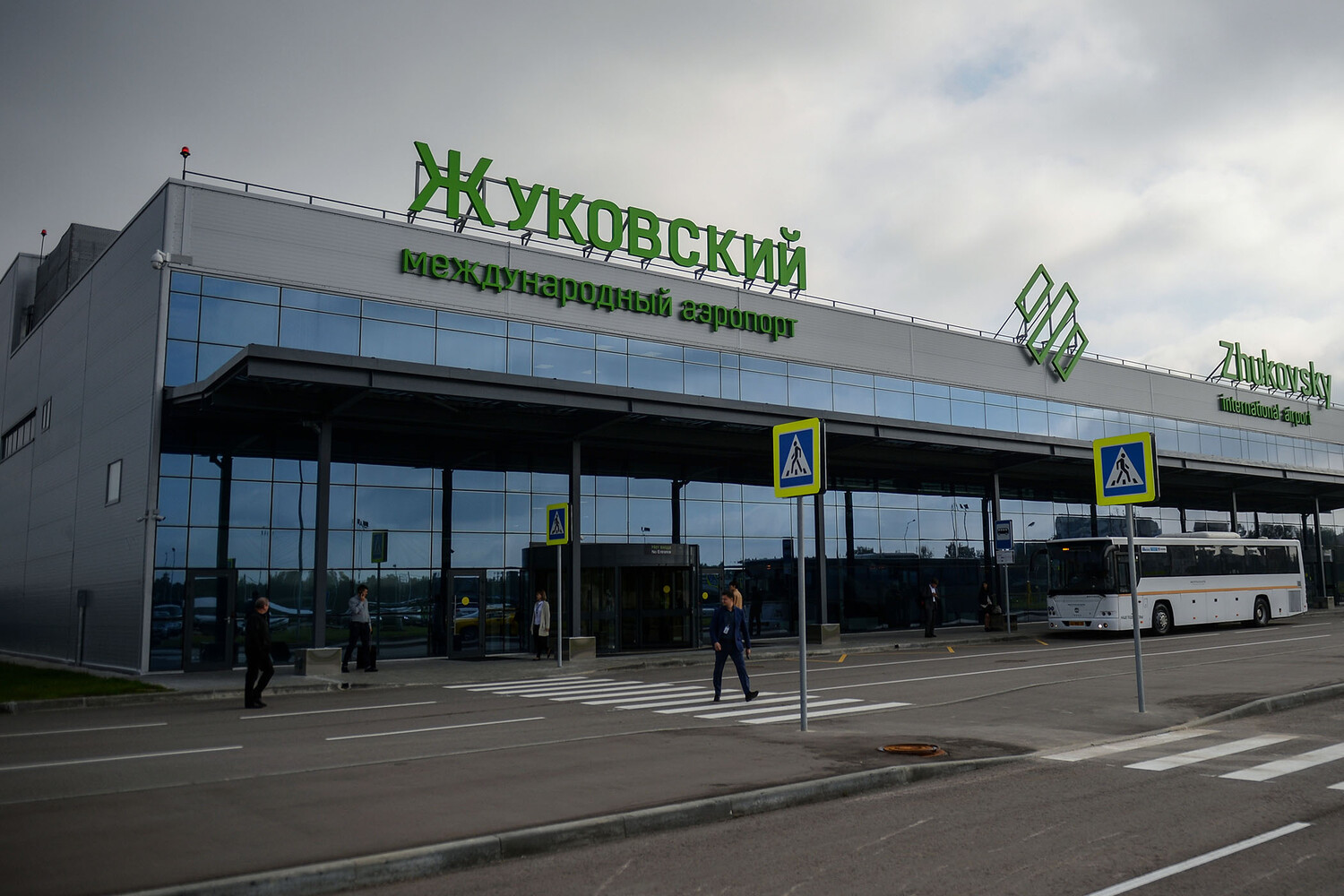 Росавиация: Аэропорт Жуковский принимает и отправляет рейсы согласно договоренности