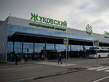 В двух аэропортах России ввели временные ограничения на полеты