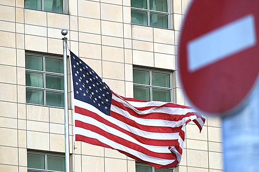 Эксперты рассказали о последствиях новых санкций США