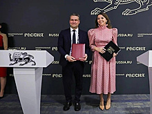 Центр "Россия" подписал меморандумы о формировании культурного кода страны