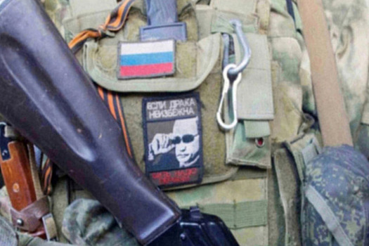 В Раде назвали расстояние от российских позиций до Сум