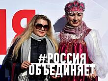 Не повод для политических спекуляций