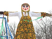 Масленица в Пензе: где и когда сожгут чучела 22 февраля