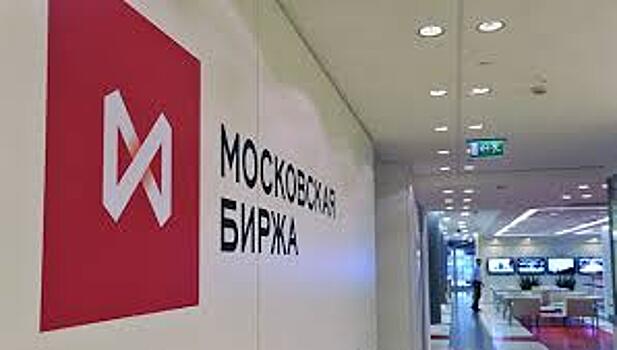 Московская биржа открылась ростом