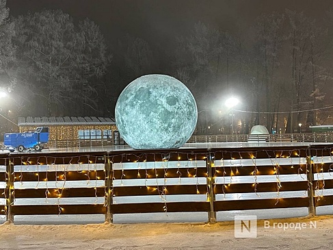 Каток в нижегородской «Швейцарии» будет работать до 9 марта