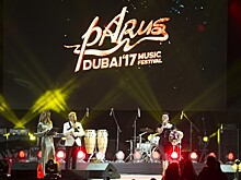 PaRUS по-русски: новый музыкальный фестиваль прошел на берегу Персидского залива