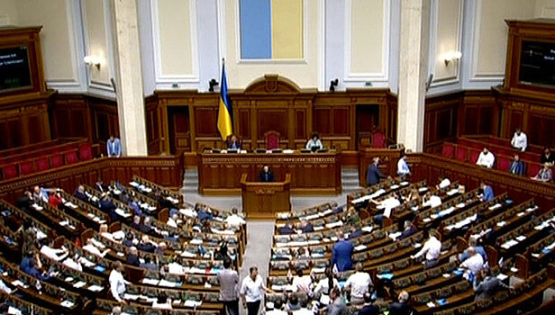 На Украине изменили написание русских фамилий