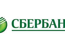 Порядок работы подразделений Северного банка 8 марта