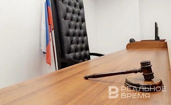 Татарстанец предстанет перед судом за травмирование и гибель детей по неосторожности
