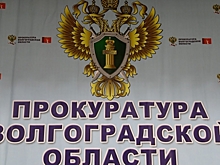 В Волгоградской области судят 55-летнего водителя за смерть пешехода