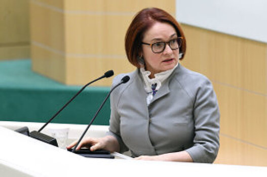 Нацбанк Беларуси снизил ставку рефинансирования до рекордно низкого уровня