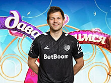 Хавбека «БроукБойз» пригласили на шоу «Давай поженимся»