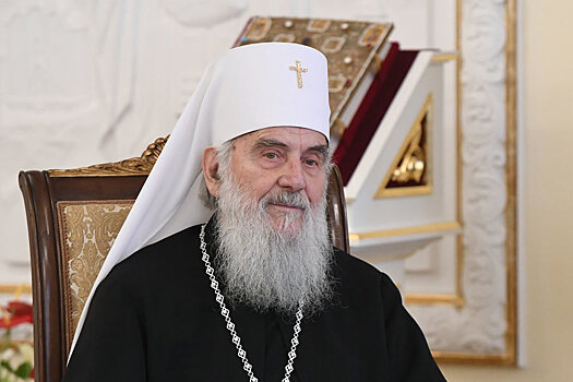 Патриарх Сербский заявил о неизменности поддержки УПЦ