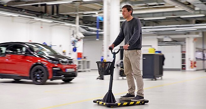 BMW разработала Personal Mover Concept для сотрудников своих заводов