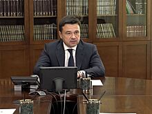 Андрей Воробьев проверил подготовку к предстоящим выборам на заседании с заместителями