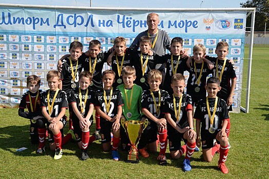 В Витязево завершилась финальная серия турниров Детской футбольной лиги