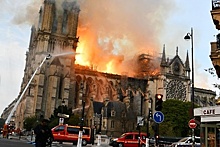 В МЧС РФ потребовали уделить внимание объектам культурного наследия после пожара в Париже