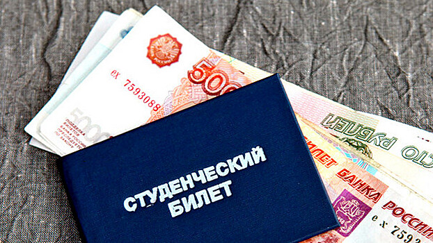 16 студентов ВоГУ будут получать стипендии Президента и Правительства России