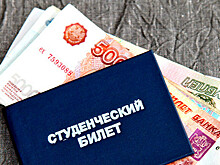 16 студентов ВоГУ будут получать стипендии Президента и Правительства России