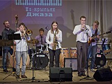 В Новосибирске откроется музыкальный фестиваль "На крыльях джаза"