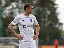 Второе поражение в сезоне потерпели футболисты нижегородской «Волны»