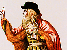 В СМИ появились предсказания Нострадамуса на 2024 год