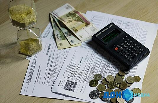 На Дону с 1 апреля изменится порядок перерасчета за вывоз мусора