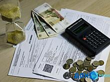 На Дону с 1 апреля изменится порядок перерасчета за вывоз мусора