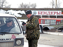 Новороссия началась в Приднестровье