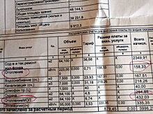 КС РФ рассмотрит вопрос оплаты за тепло в многоквартирных домах