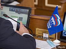 В челябинской ЕР назначили ответственного за выборы в заксобрание