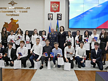 В МВД по Карачаево-Черкесии состоялась торжественная церемония вручения паспортов юным жителям республики