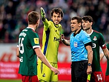 "Локомотив" подал апелляцию на решение КДК о матче на нейтральном поле