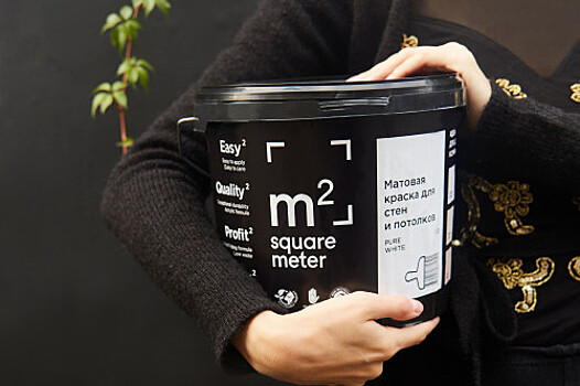 Предприятие из Ростова стало выпускать краски во вторично перерабатываемой упаковке