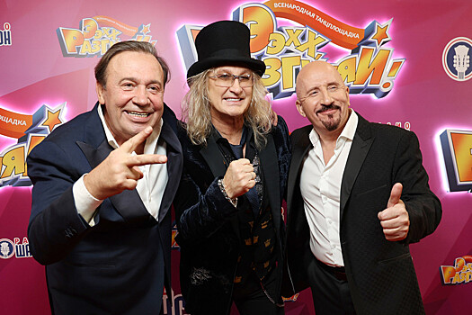 В Москве прошел концерт "Ээхх, Разгуляй!"