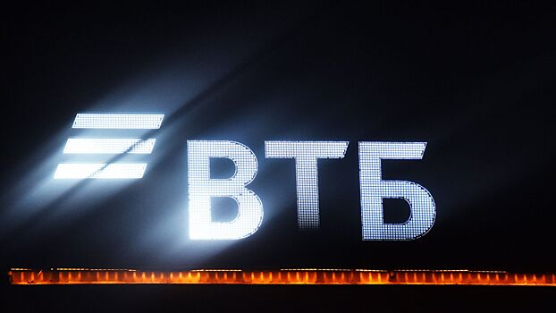 ВТБ импортозаместил систему управления знаниями