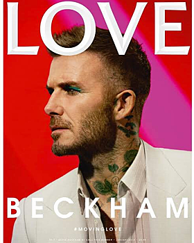 Накрашенный Бекхэм появился на обложке модного журнала. Мужская косметика стала мэйнстримом?