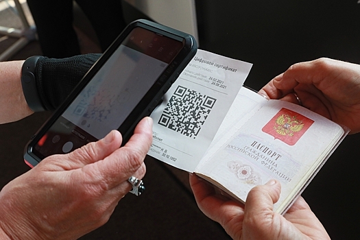 В России могут сократить срок действия QR-кодов