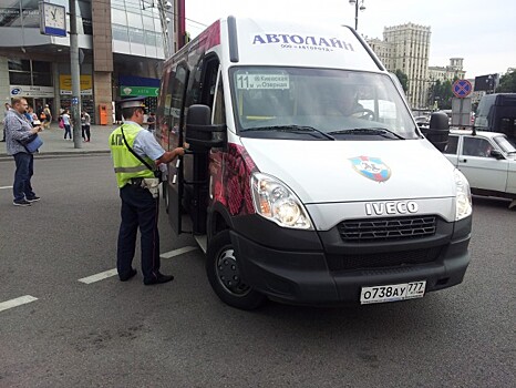 Госавтоинспекция Западного административного округа подвела итоги операции «Нелегальный автобус»