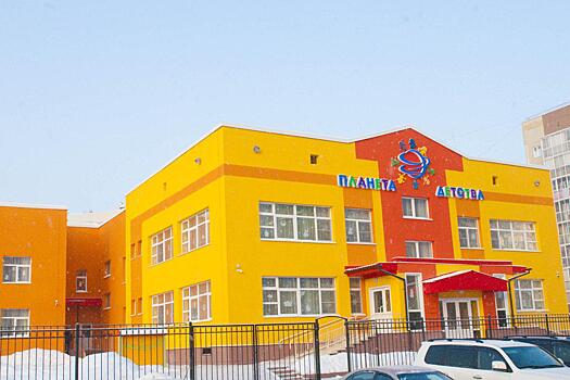 В Кемерове открыли детсад с мультипликационной студией за 355 млн рублей