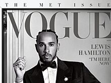 Льюис Хэмилтон попал на обложку журнала Vogue