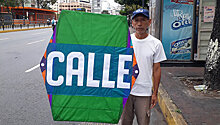 Каракас после выборов: на митинг протеста вышел один человек