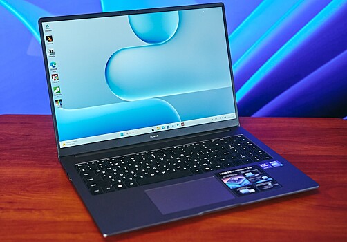 HONOR MagicBook X16 2026: прочный, тонкий, быстрый ноутбук на каждый день