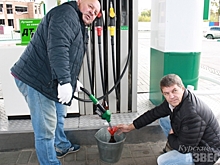 В Курске проверили бензин и дизтопливо