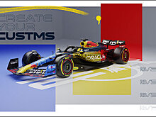 Болельщики раскрасят Red Bull RB20 на трёх этапах
