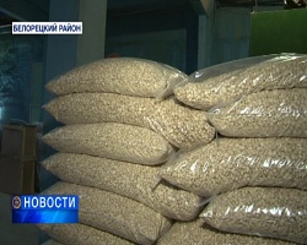 В Белорецком районе запустили линию по производству древесных топливных гранул