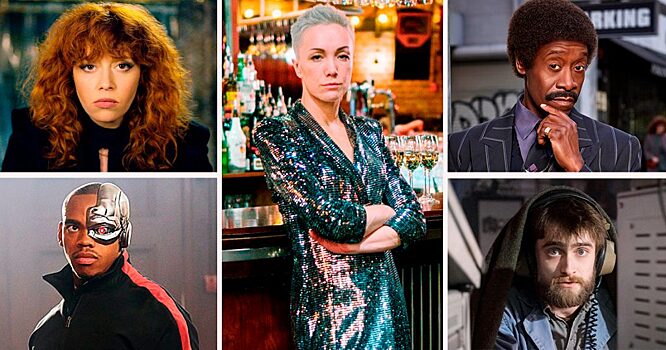 Лучшие новые сериалы с начала года
